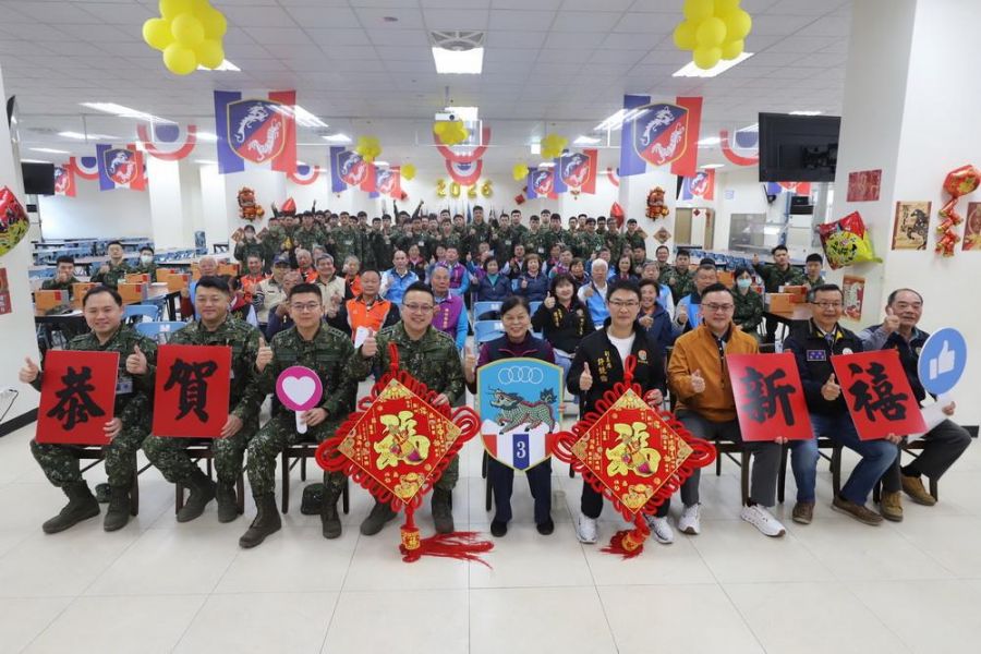 農曆年前夕  頭份市公所暨各界     前往斗煥坪營區勞軍活動