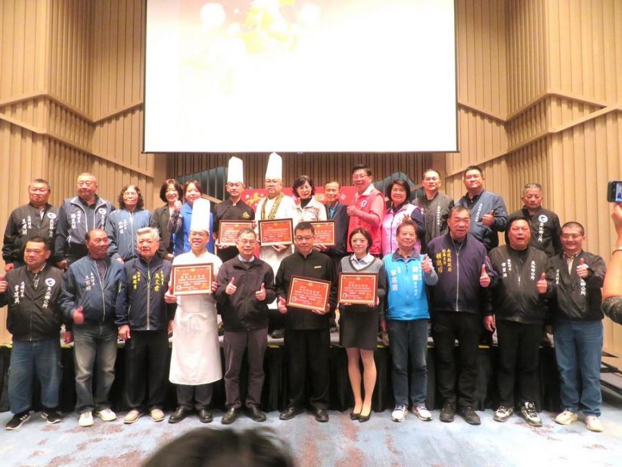 馬年奔年菜 魚池最有愛魚池鄉115年公益年菜活動記者會