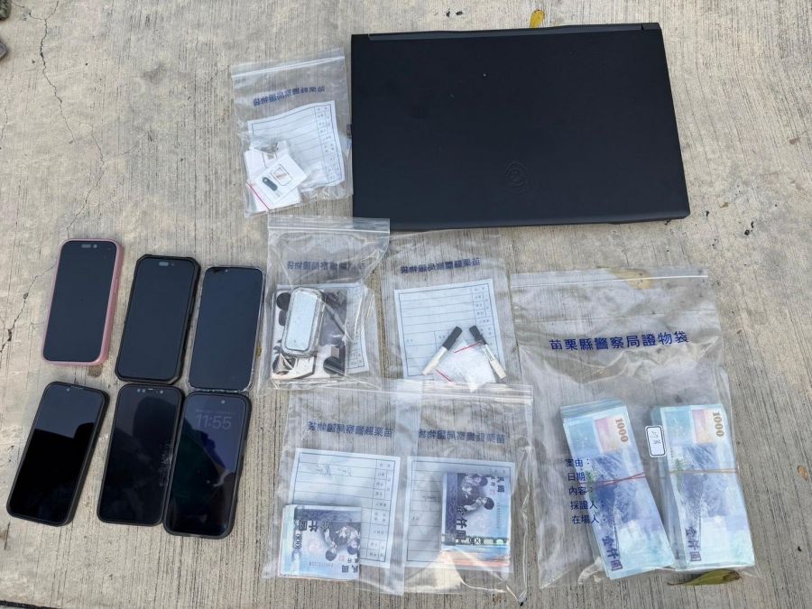 警力不打烊 守護苗栗好過年執行「威力掃蕩擴大臨檢勤務」成果豊碩