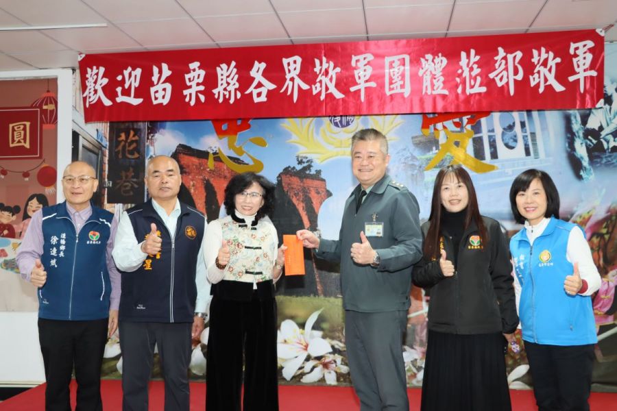 邱副縣長帶團慰勉官兵 致贈加菜金感謝官兵保家衛國