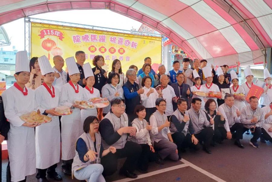 「龍騰馬躍 桃喜迎新」開運年菜捐贈 黃敏惠市長感謝各界善心