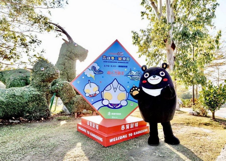 春節連假選高雄！ 景區整備、亮點營造迎人潮