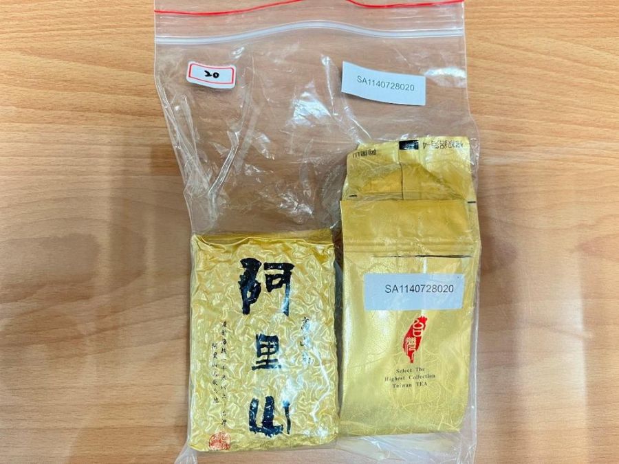 嘉檢偵結起訴   境外及國內低海拔茶混充高山茶案