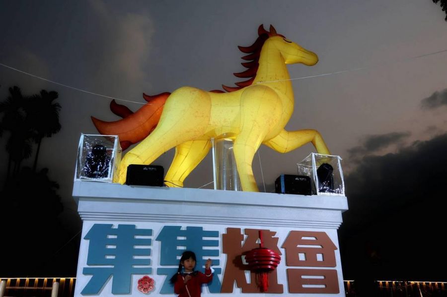 南投集集燈會「花馬躍光影．石虎照集集」熱鬧開幕