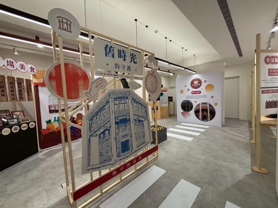 春節來嘉走春新選擇 百年西門交誼創新所 舊時光的守護特展