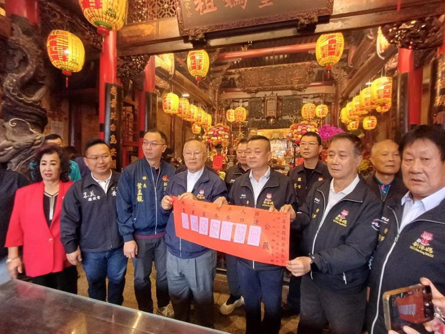 新港奉天宮開臺媽祖 選靈籤預卜國運   中上籤