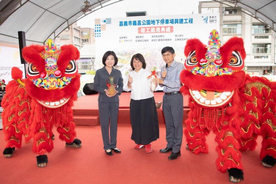 嘉義市首座前瞻立體停車場啟用 打造智慧永續新里程