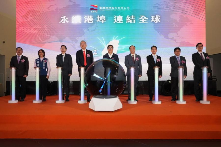 港務公司14週年慶  頒發年度金舫獎及首度台菲締結姊妹港