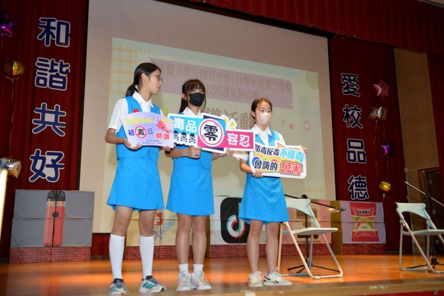 鍾東錦帶頭份國中師生宣誓維護友善校園