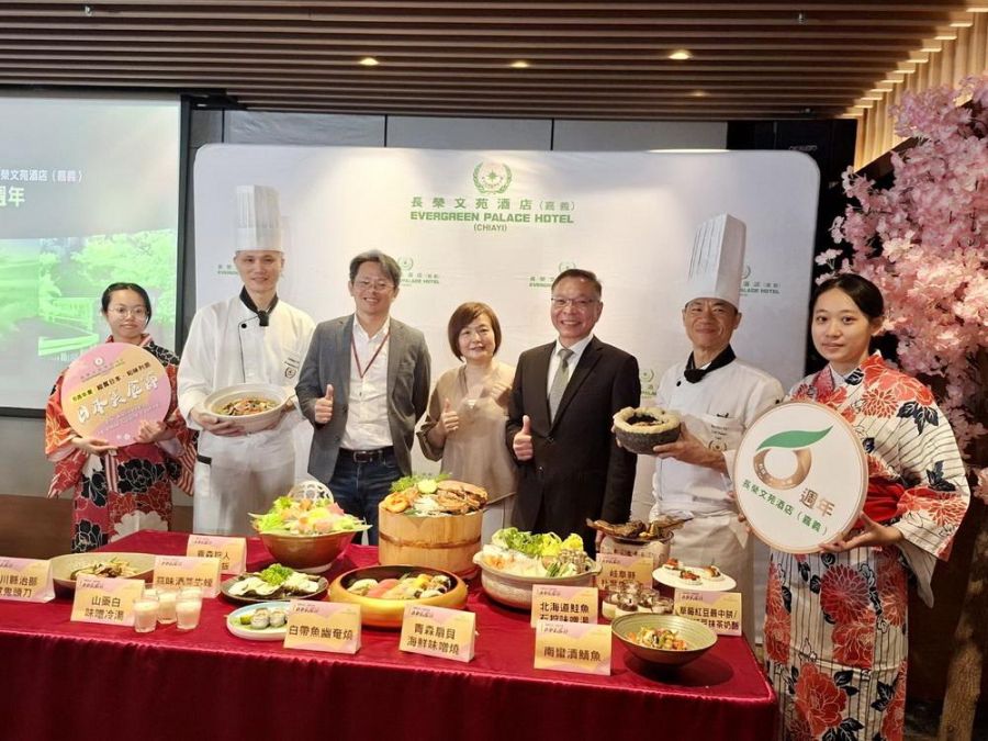 長榮文苑酒店（嘉義）歡慶六週年　日本旬味節登場、智慧客房低碳旅遊體驗