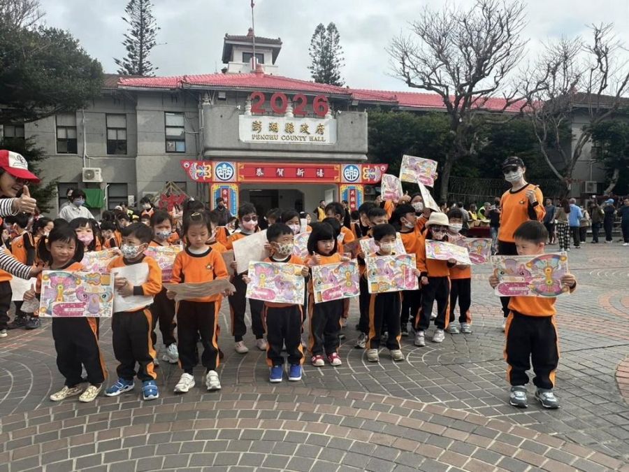 澎湖縣政府發放馬年「搖搖馬」燈籠