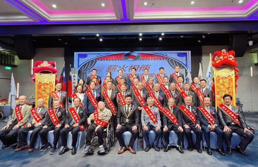 社團法人高雄市巨港國際青商會  歡慶50週年慶典