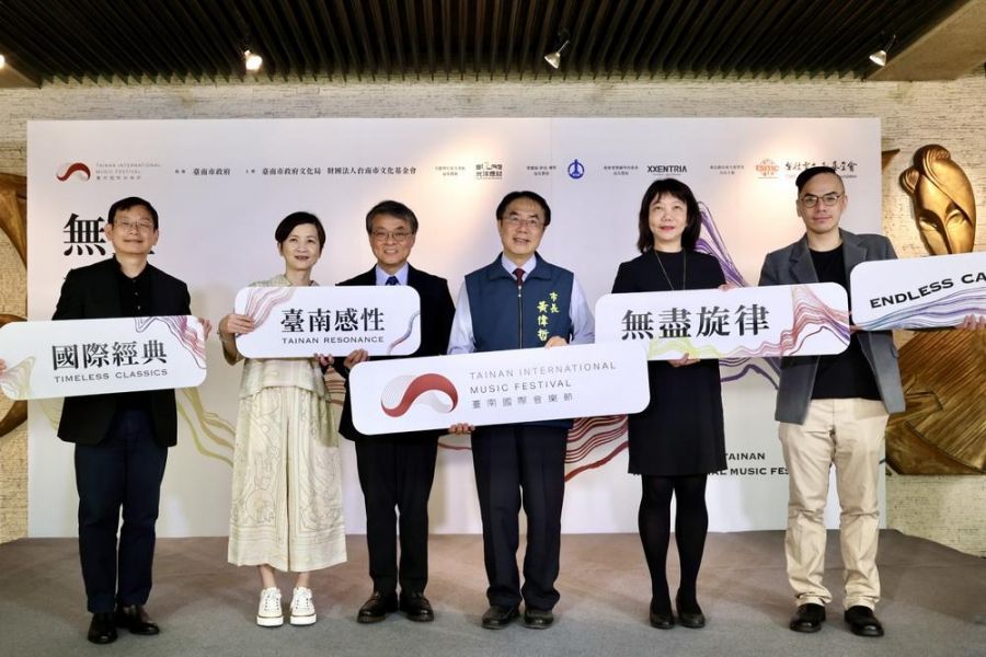 2026台南國際音樂節盛大開幕  國際巨星卡普松領銜揭序曲