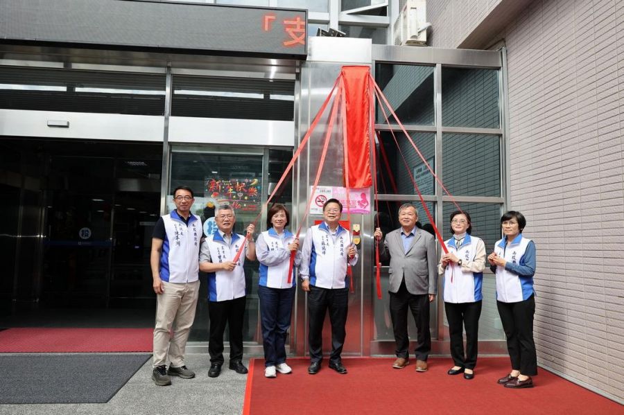 「南投縣農林漁牧業普查處」 掛牌成立