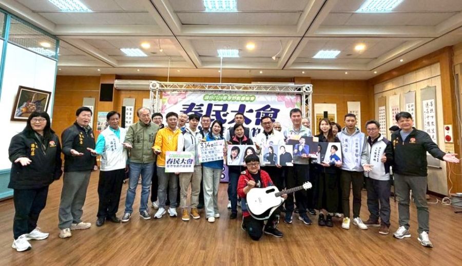 頭份2026春季野餐音樂會3/14熱鬧登場