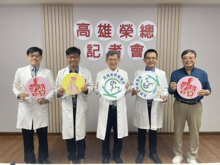 精準醫療新進展：人工關節重建拇指功能的臨床成果