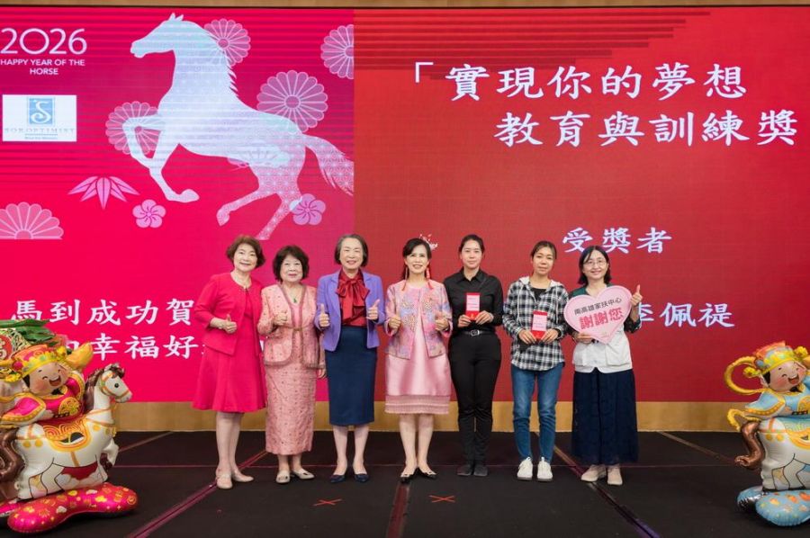 高市國際蘭馨交流協會新春團拜　愛心服務三箭齊發