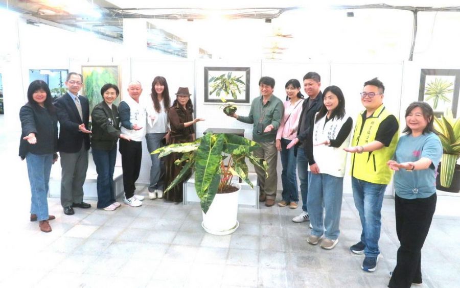 第四屆臺灣熱帶雨林暨觀葉植物精品大賞  暨大櫻花季