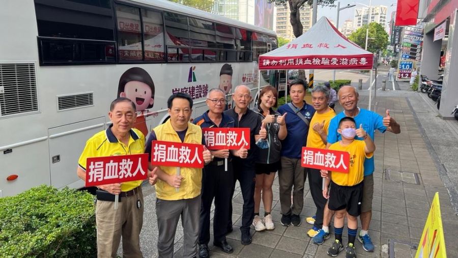 高市多個團體攜手舉辦大型捐血活動  3/8邀民眾挽袖獻愛