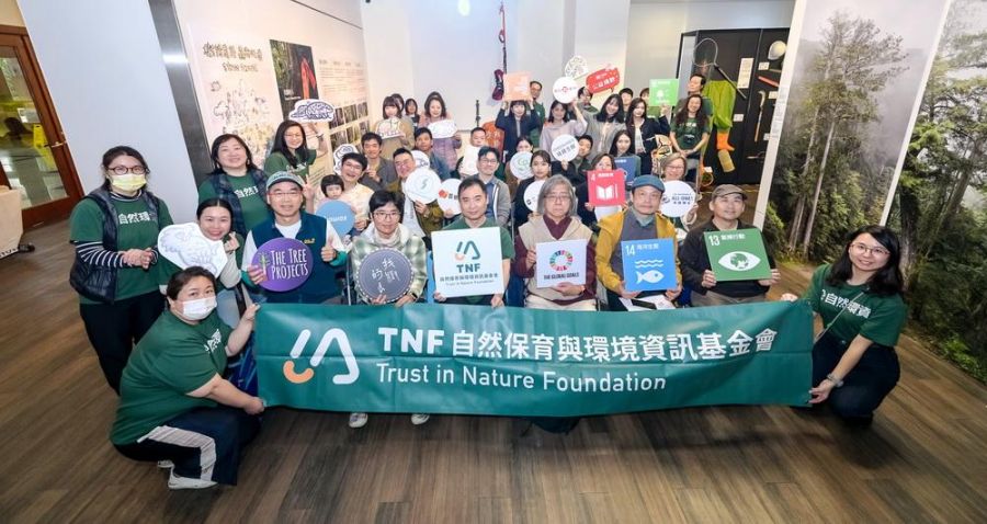 從一棵樹聽見整座島：自然環資基金會啟動《樹說島語・森命相連》