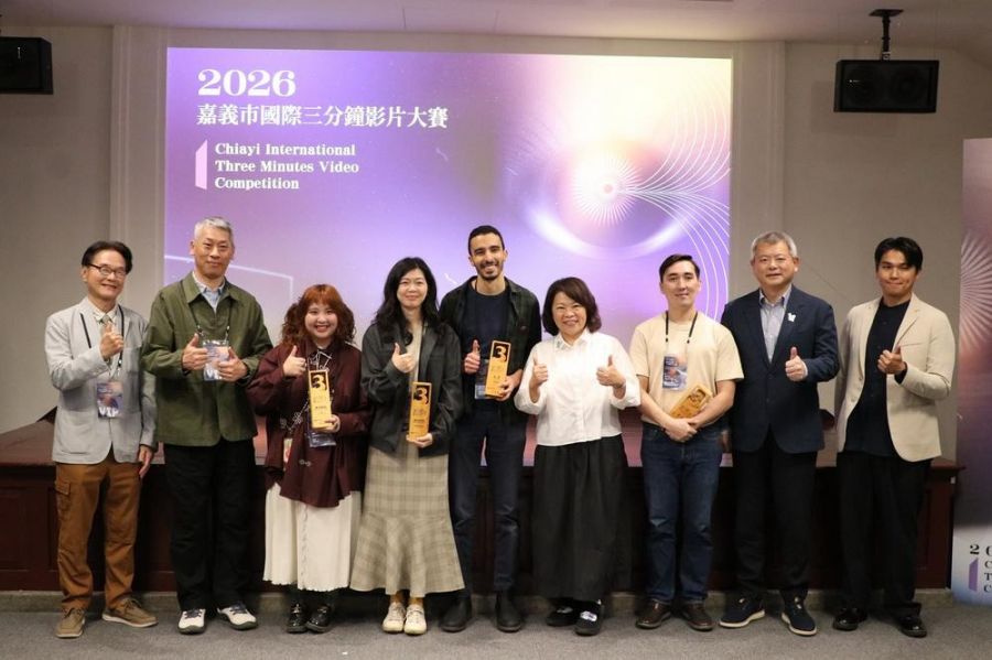 嘉市國際三分鐘影片大賽   獲獎名單出爐暨頒獎典禮！