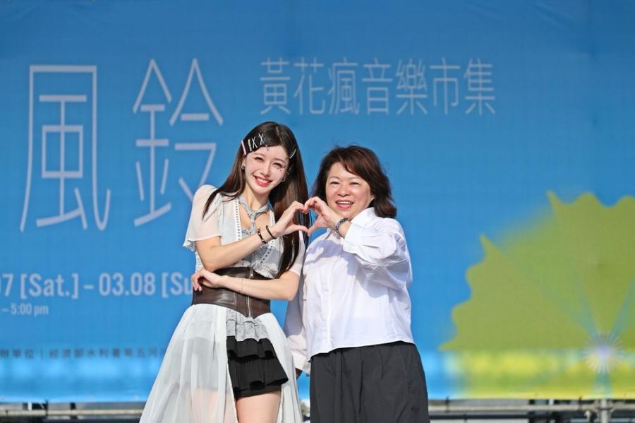 黃敏惠、李雅英同場邀民眾 春日浪漫音樂市集開跑