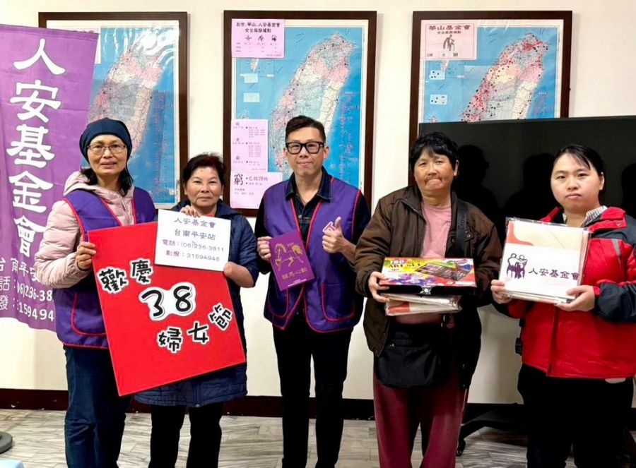 女力奮起 人安助單媽重返職場