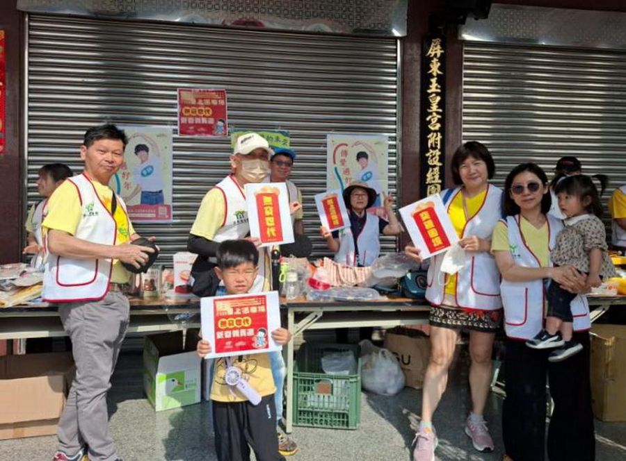 屏東家扶邀您「馬上送幸福」 助弱勢家庭走出醫療困境