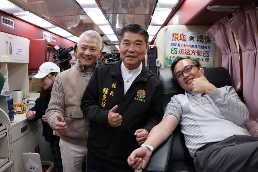 大大攜手讓愛永續  戴永輝暖捐兩百萬助苗栗學子 發起捐血救人