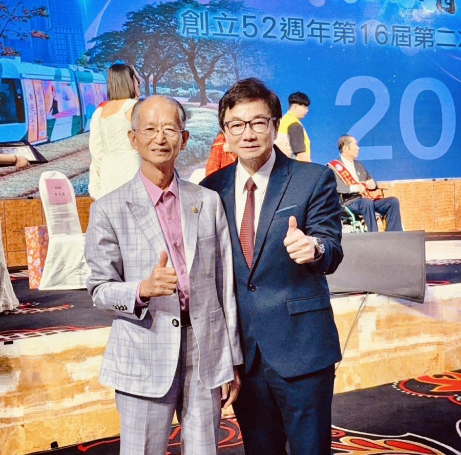 高市李氏宗親會52週年慶　表揚首屆「李氏十大菁英獎」表揚