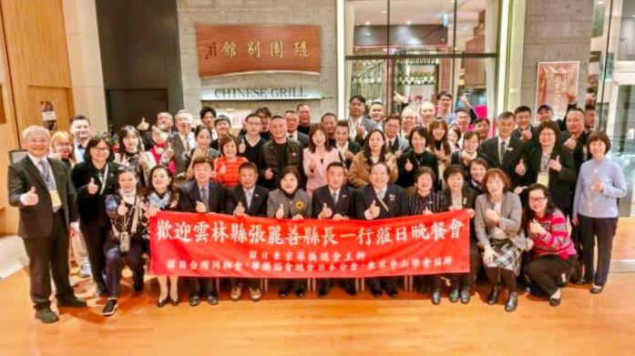 張麗善率團赴日拓銷雲林良品　強化台日農業與產業合作