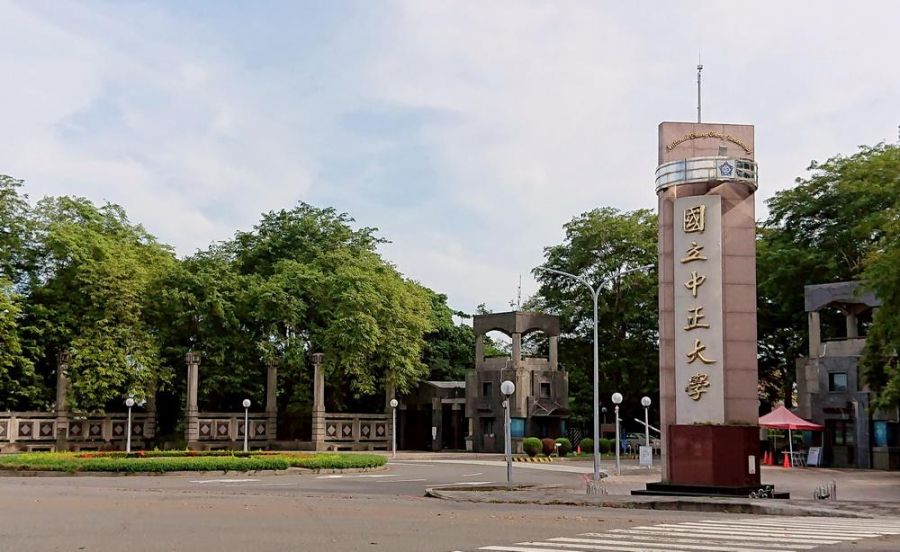 讓夢想抵嘉發光：中正大學  人文溫度與頂尖科技的完美交織