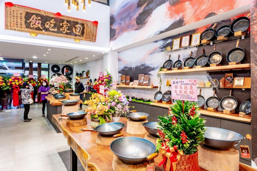 阿媽牌生鐵鍋觀光工廠開幕　張善政：展現桃園品牌實力與產業轉型成果