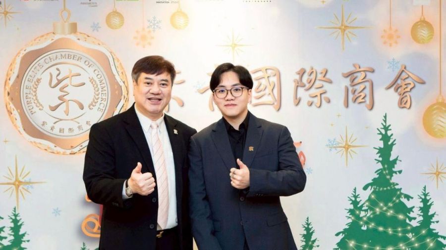 行銷人跨足國際！宏林行銷長程品恆加入紫青國際商會