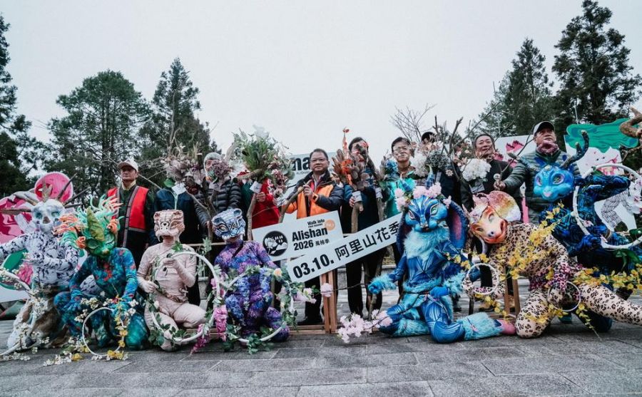 2026阿里山櫻與音的對話 面具派對開啟奇幻風格森旅