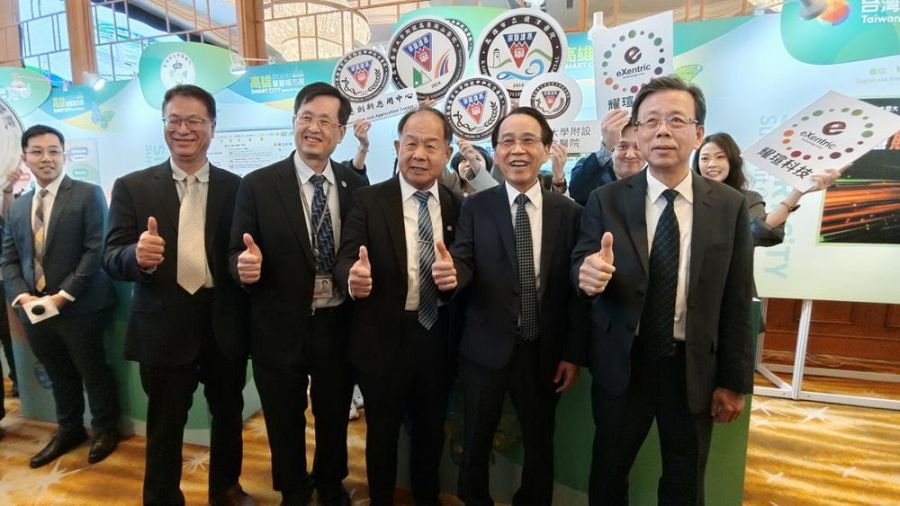 高雄智慧城市展亮點曝光！AI醫療與城市治理打造未來城市科技藍圖