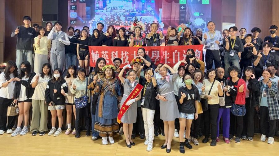 輔英科大  青春的集結社團博覽會  舞動熱力、無人機秀熱鬧登場