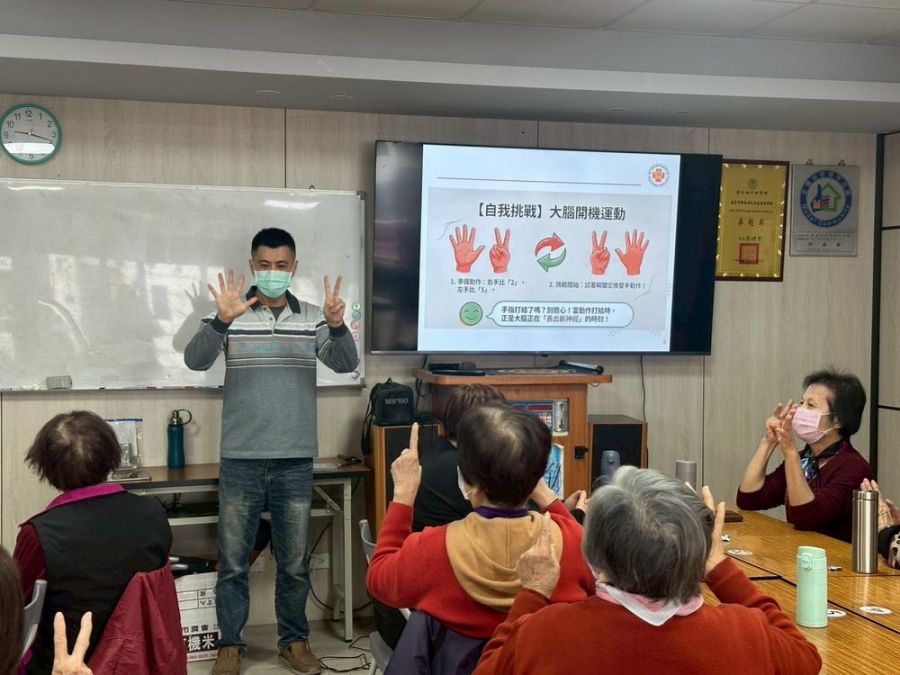 嘉榮至福民社區推廣「快樂大腦認知活化訓練」講座