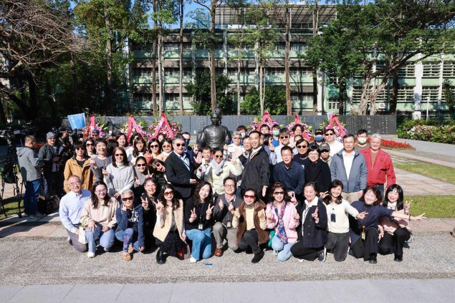 緬懷國父逝世101週年　國父紀念館舉辦系列活動