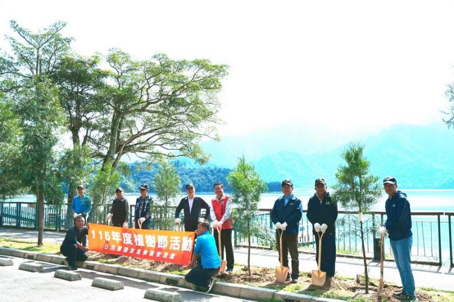 日管處響應植樹活動  強化永續韌性護山水