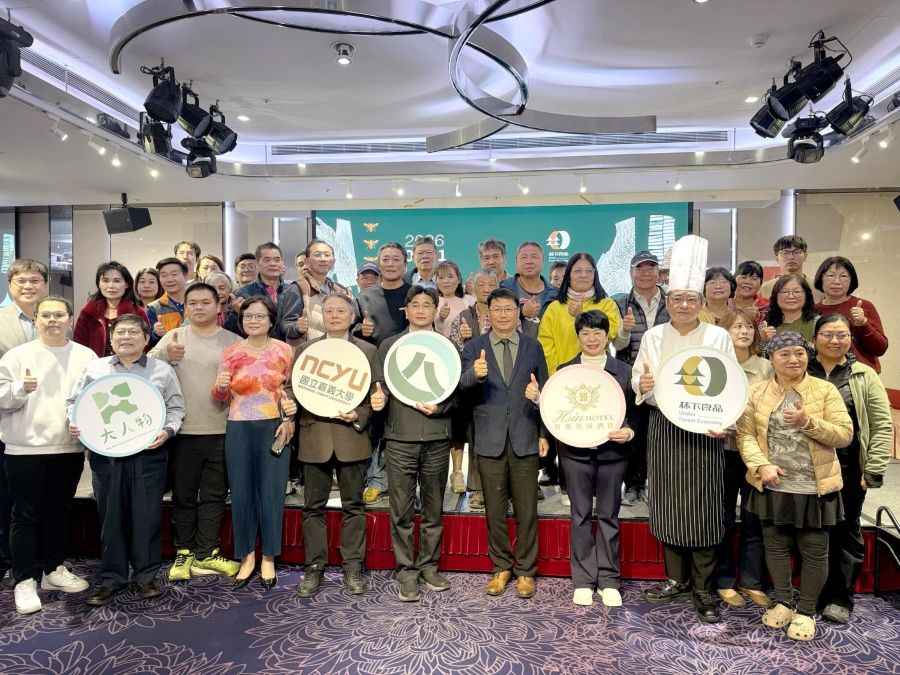 林下良品走向餐桌與市場  新悦花園酒店攜手產學界開創多元發展