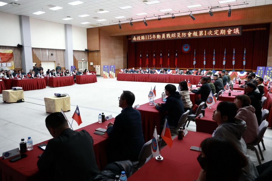 縣府召開全民防衛動員戰綜災防三合一會報定期會