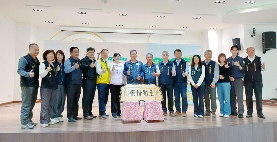 太保市公所推「資源回收」結合農民節慶祝大會  挺農業永續發展