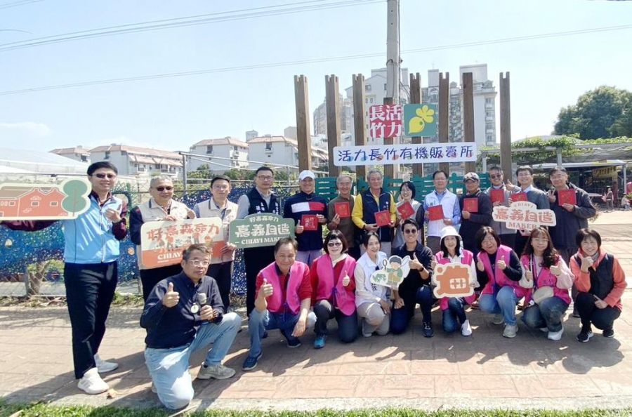 「窯藝風華成果展」  張啓楷出席參觀長竹里社區綠化打造有機農園典範