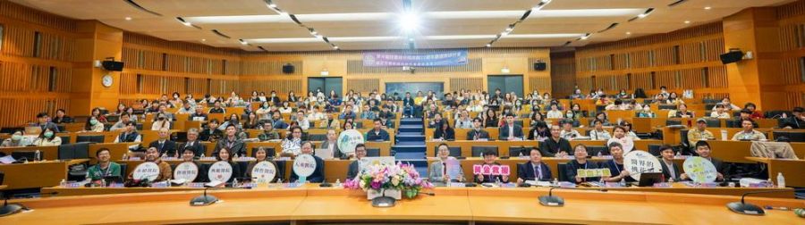 臺大雲林分院改制22週年  舉辦國際外傷救護與韌性醫療研討會