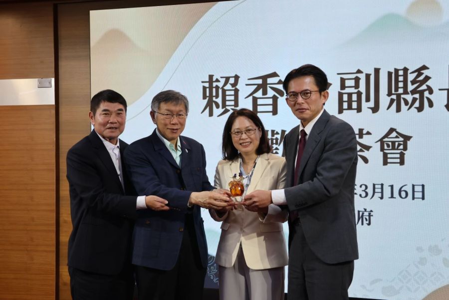 苗栗縣府新增副縣長 苗栗女兒賴香伶就任