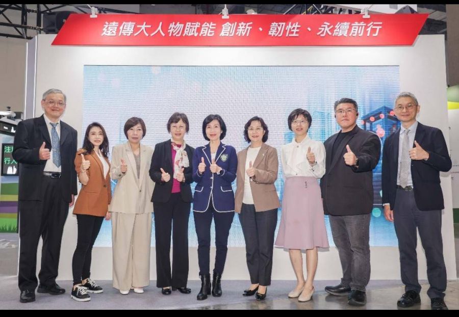 2026智慧城市展　遠傳創新．韌性．永續前行5項業界第一