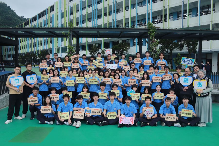 繁星之上見教育之光　竹林中學成績亮眼錄取率破5成