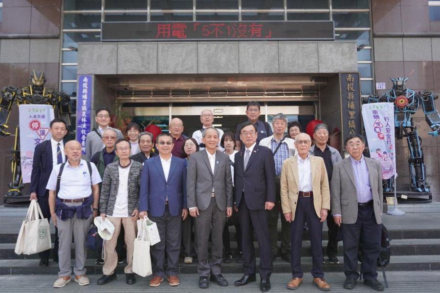 日本長野縣辰野町蒞臨埔里交流櫻花植樹   深化友好關係