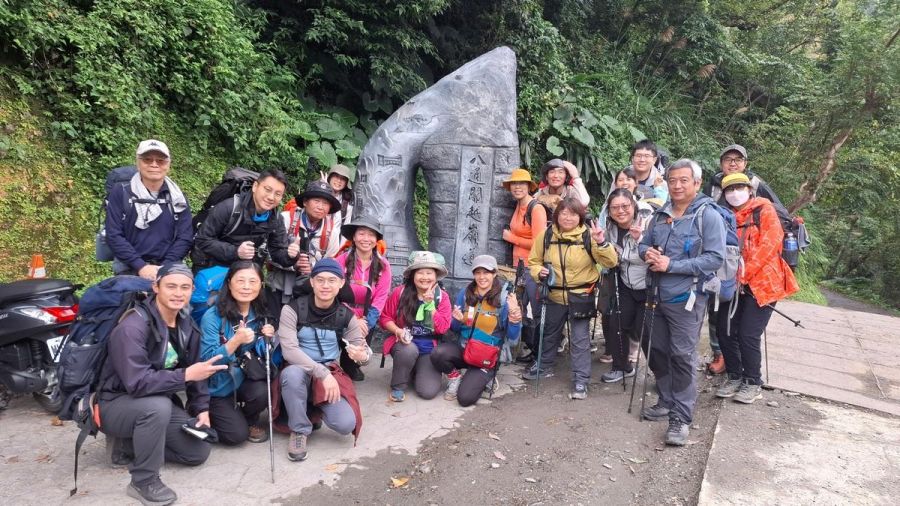 115年玉山東部園區-拉庫拉庫低碳人文生態走讀活動